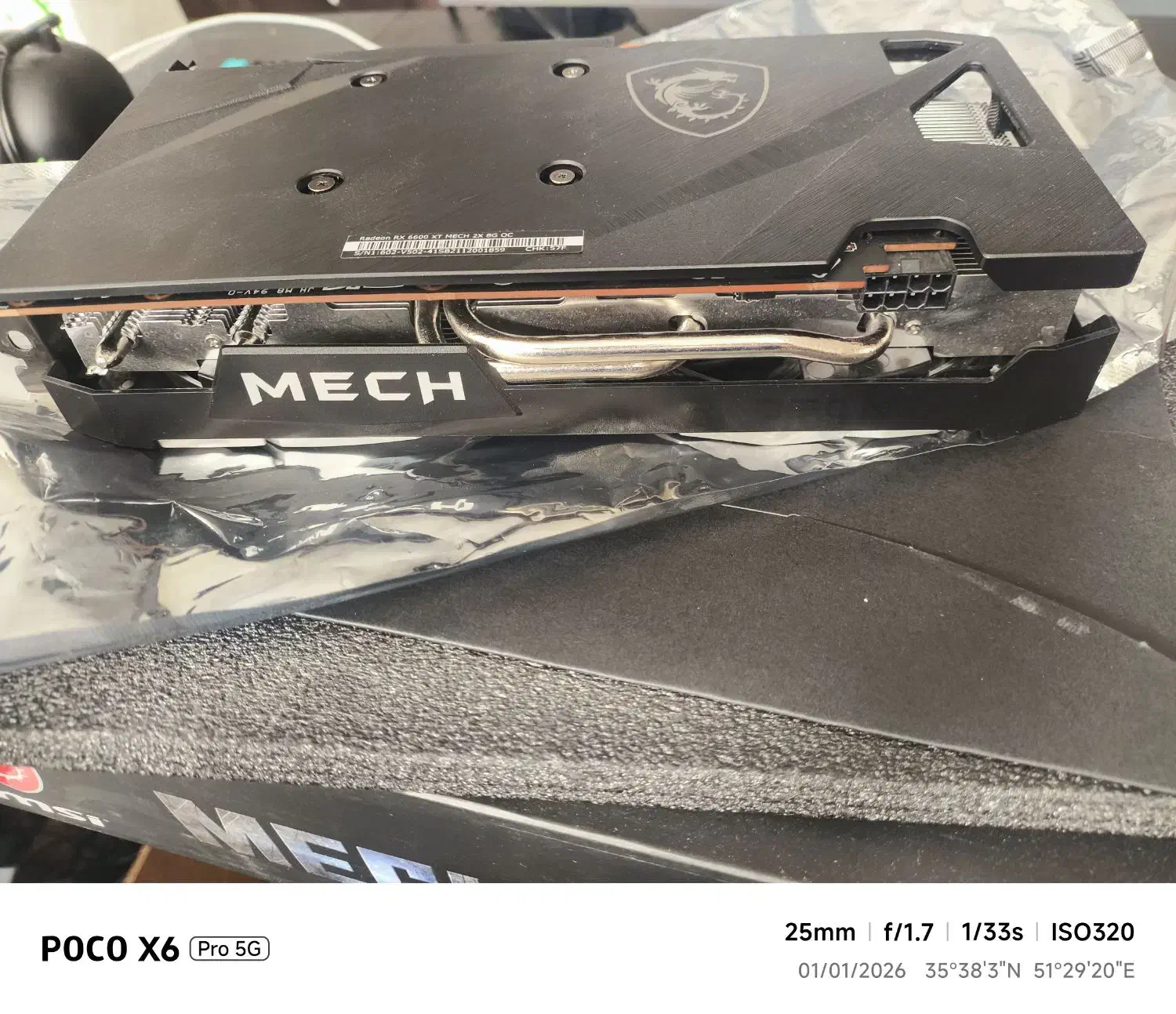 کارت گرافیک 6600xt|قطعات و لوازم جانبی رایانه|تهران, والفجر (افسریه)|دیوار