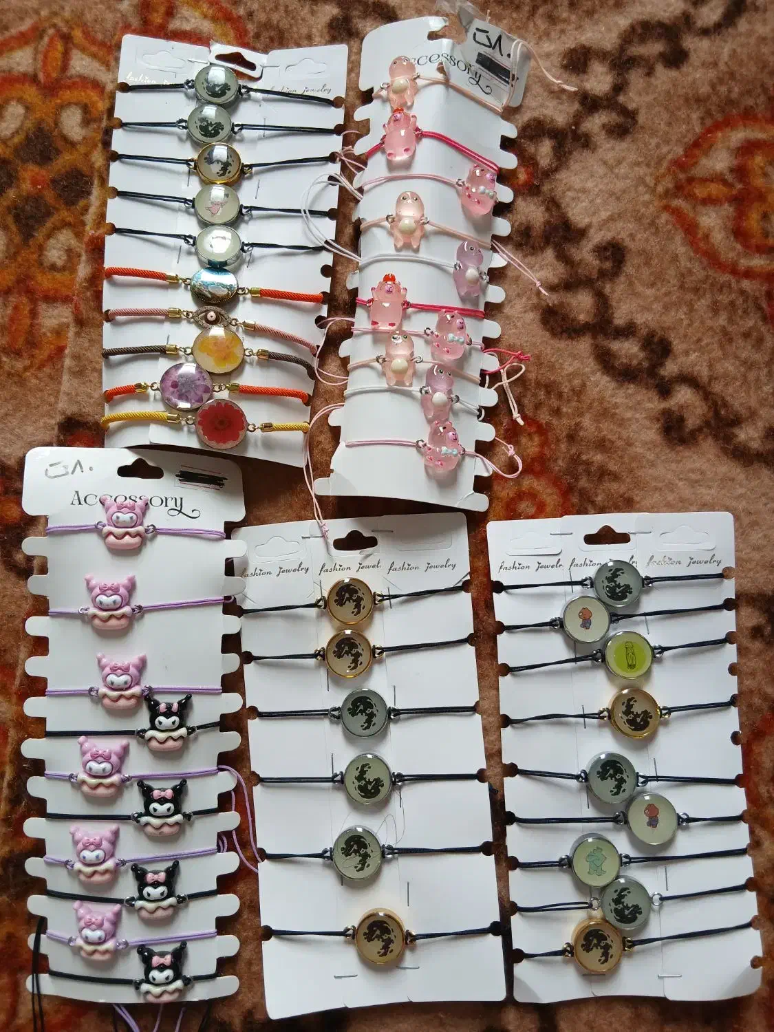 کیلیپس سر|بدلیجات|رشت, پل تالشان|دیوار