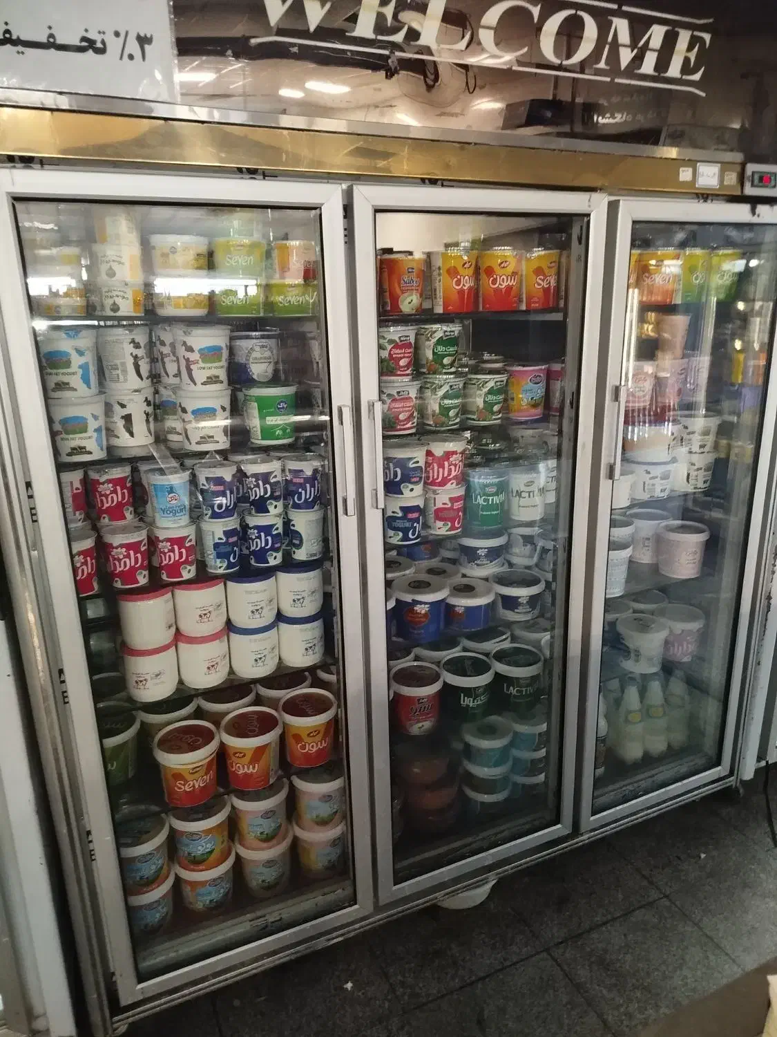 تعمیر یخچال و لباسشوی در محل|خدمات پیشه و مهارت|نسیمشهر, |دیوار