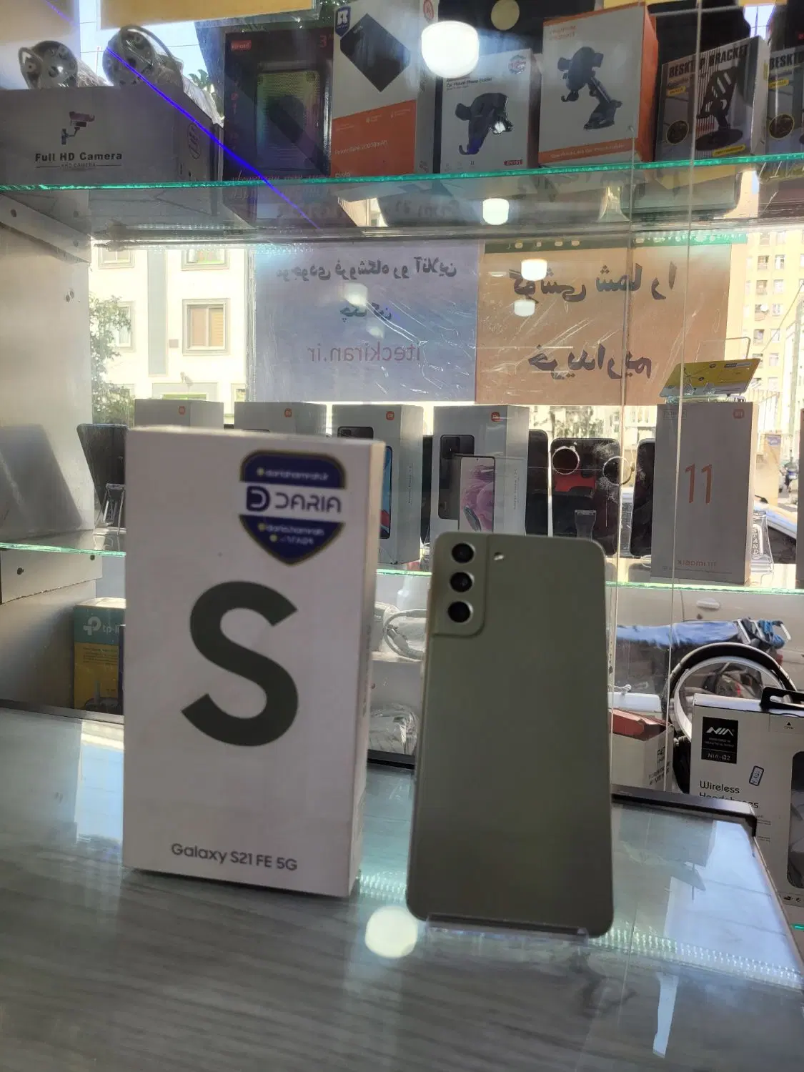 SAMSUNG S21FE|موبایل|تهران, تهرانسر مرکزی|دیوار