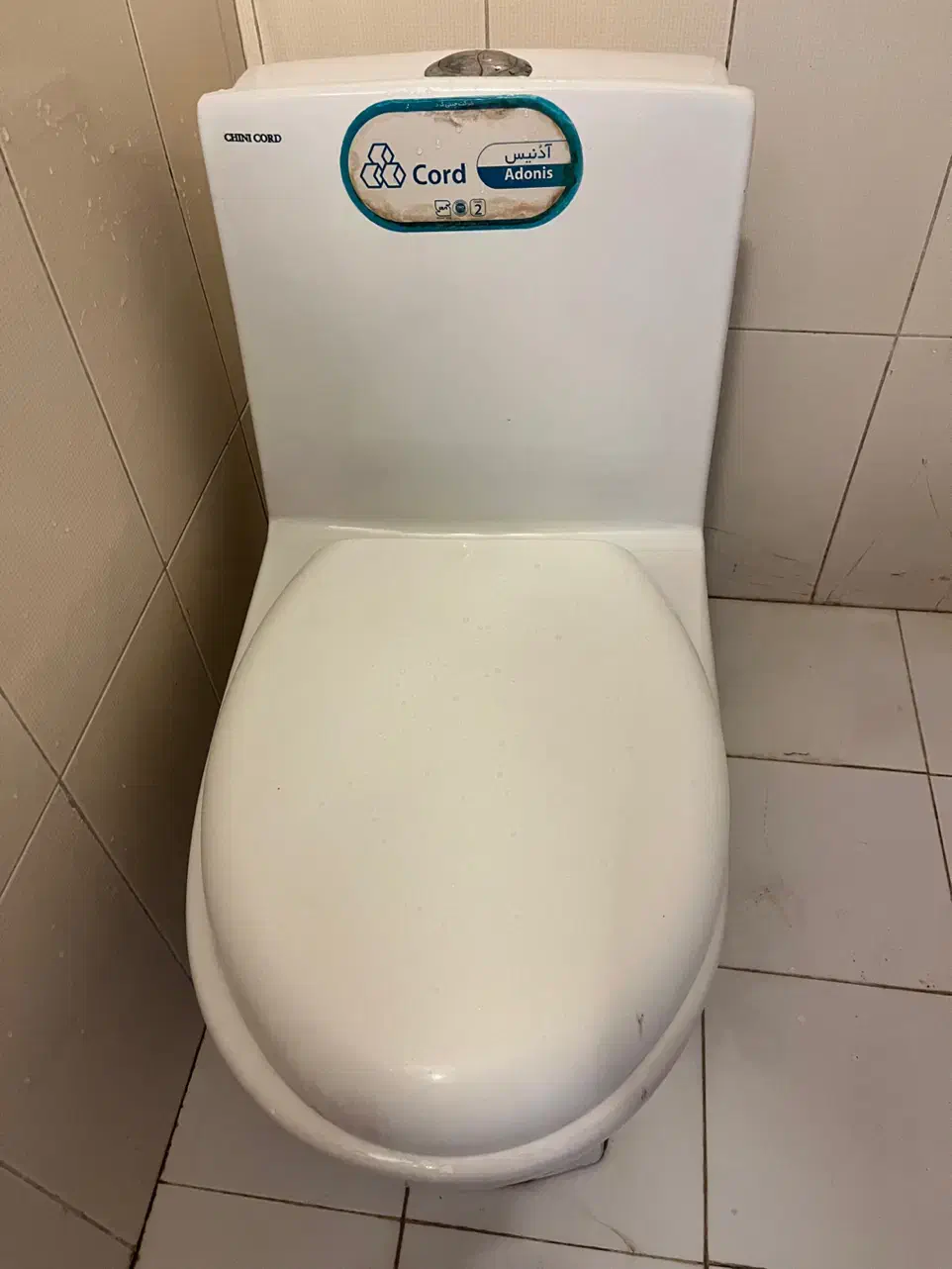 فروش توالت فرنگی آدونیس در حد نو نصف قیمت|لوازم سرویس بهداشتی|هشتگرد, فاز ۷ مهستان|دیوار