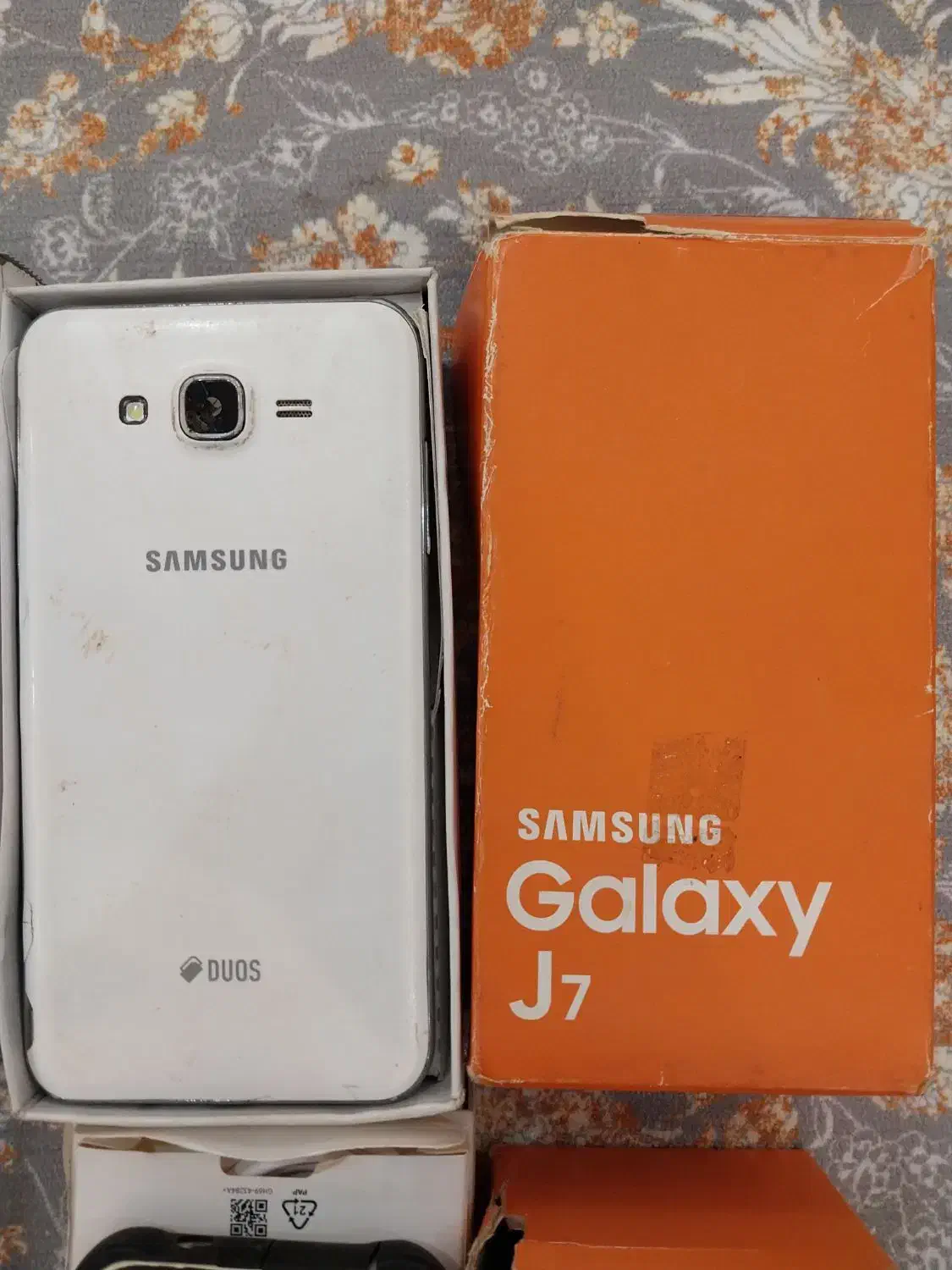 گوشی|موبایل|تالش, هشتپر|دیوار