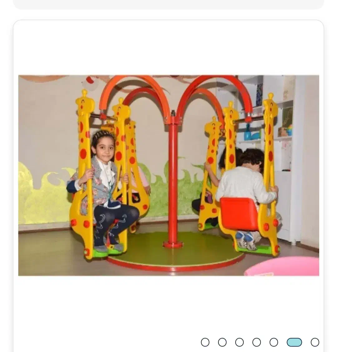 تاب زرافه|اسباببازی بچه|تهران, جی|دیوار