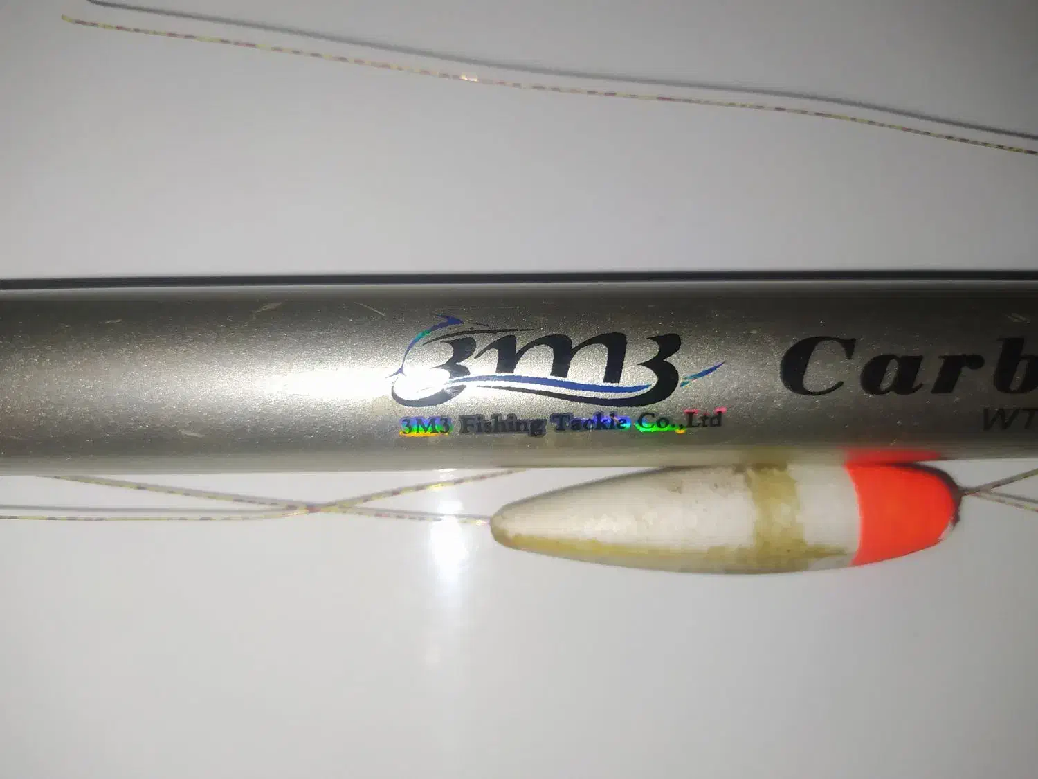 چوب ماهیگیری|ماهیگیری|رشت, کوی مهر|دیوار