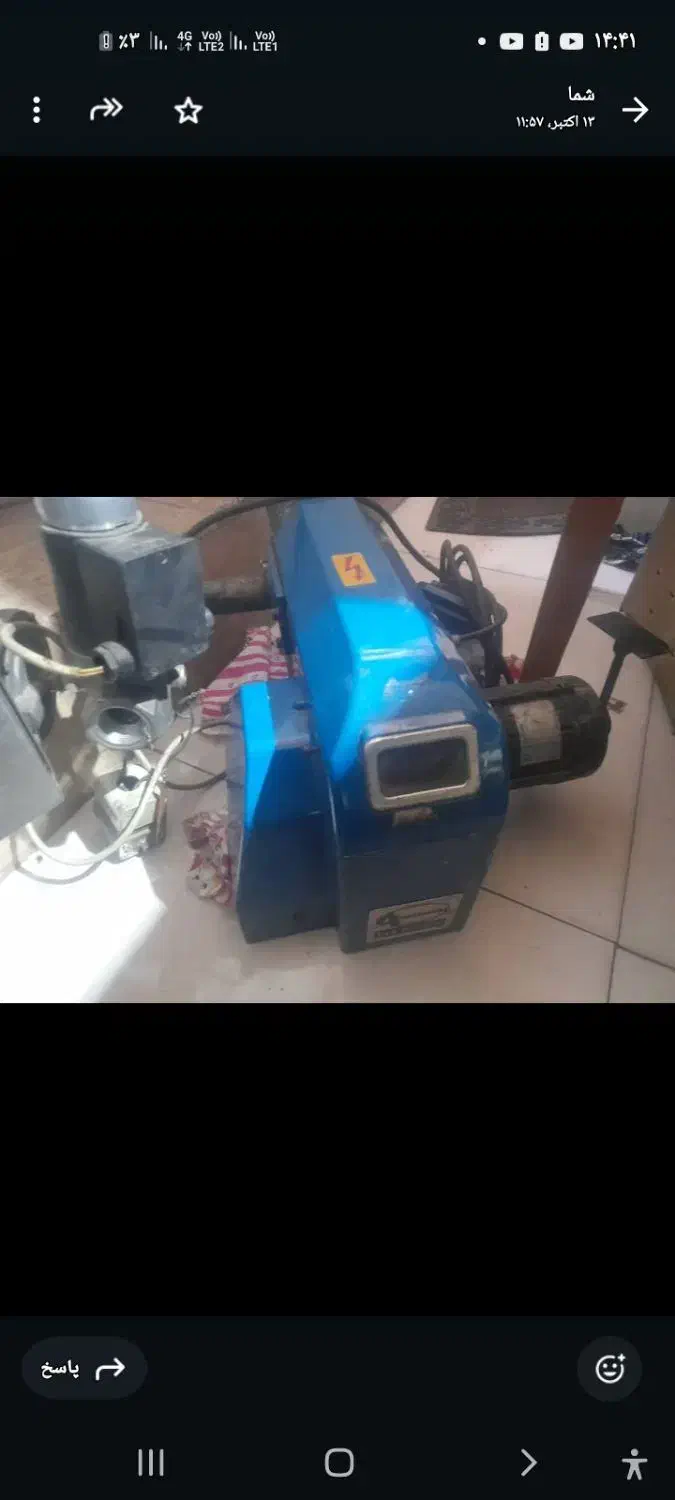 مشعل گازی برند اتمسفر با توان ۱تا۳|ماشینآلات صنعتی|پردیس, فاز ۴|دیوار