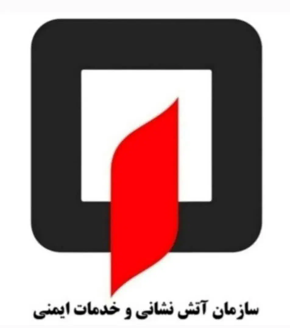 لوله کشی تاسیسات آتش نشانی مجری باتاییدیه آتشنشانی|مصالح و تجهیزات ساختمان|مشهد, فرهنگیان (شهرک غرب)|دیوار