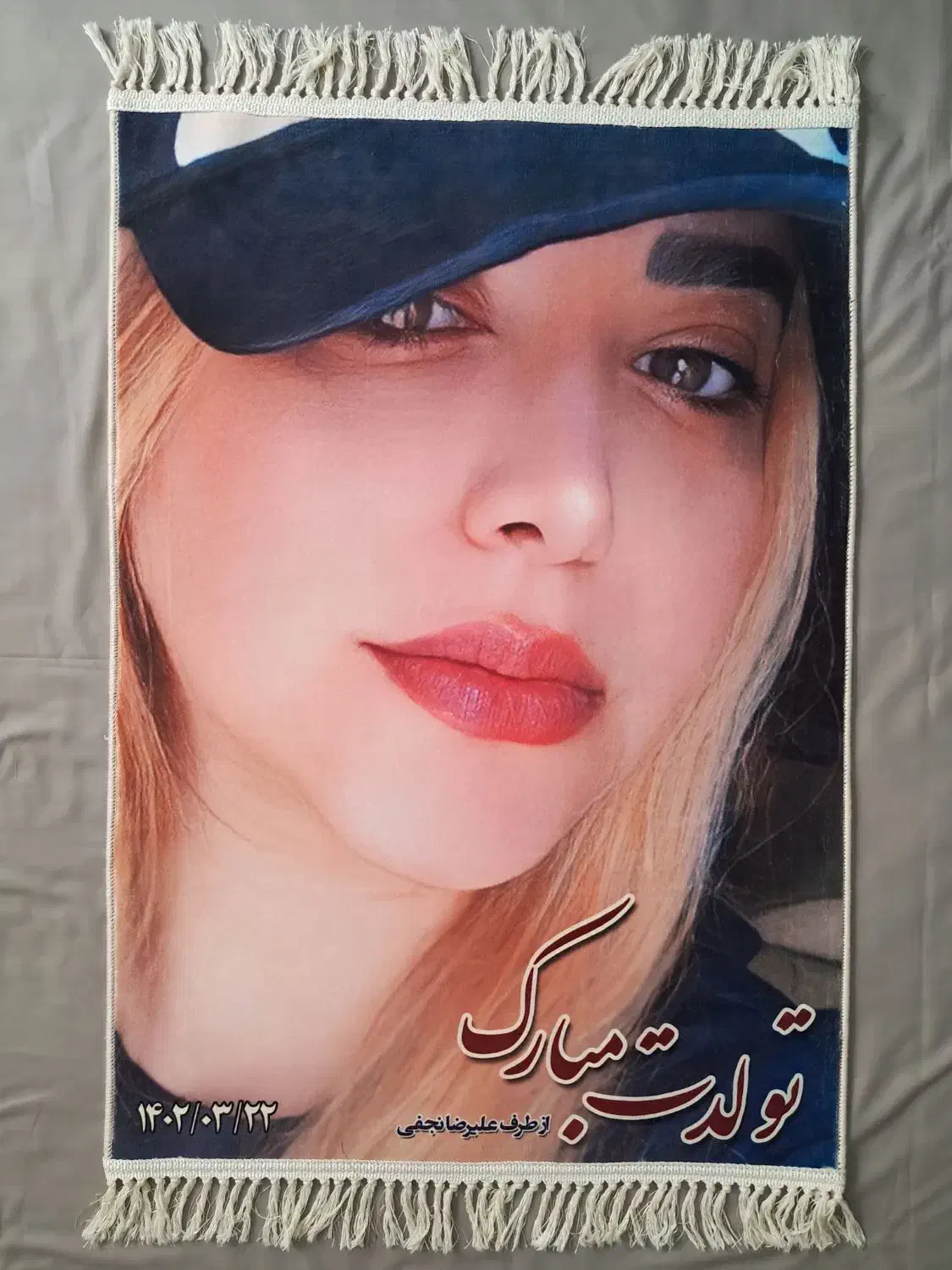 تبدیل عکس شخصی به تابلوفرش‌|تابلو فرش|یزد, |دیوار