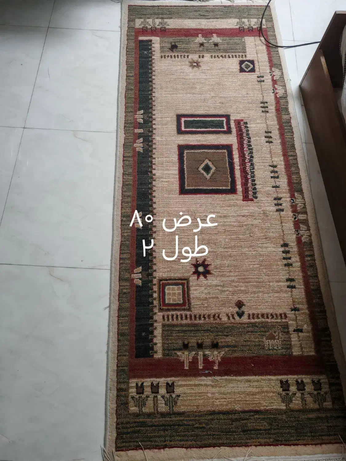 فرش کناره|فرش|اصفهان, سرچشمه|دیوار