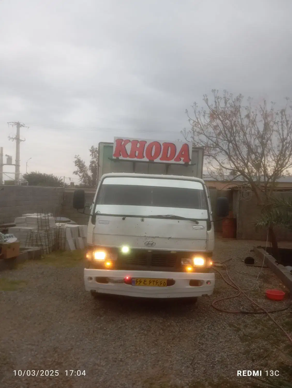 هیوندا مدل 88|خودرو سنگین|فهرج, |دیوار