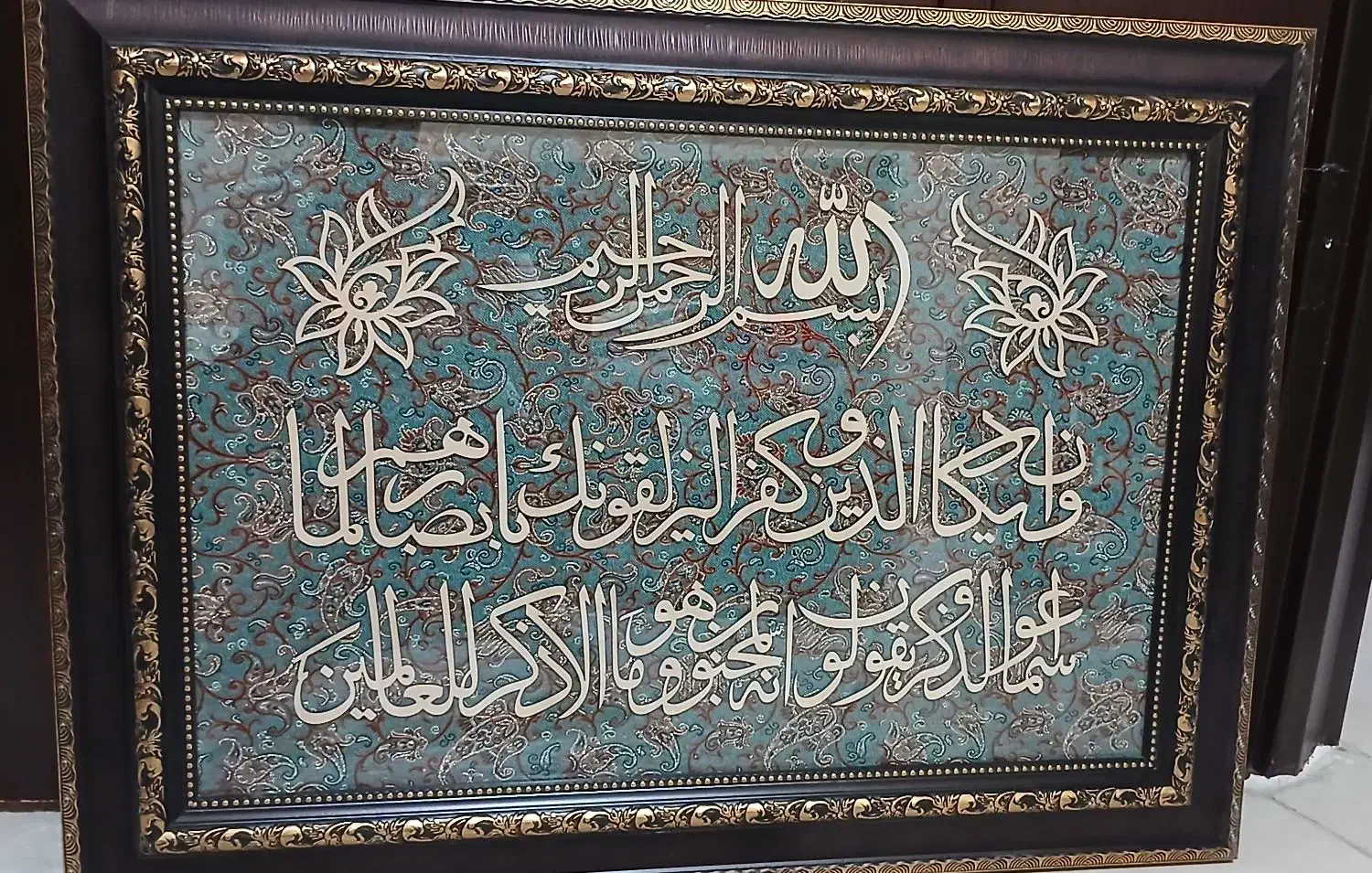 سه عدد تابلوفرش و معرق و اسمالحسنی|تابلو فرش|اصفهان, سروستان|دیوار