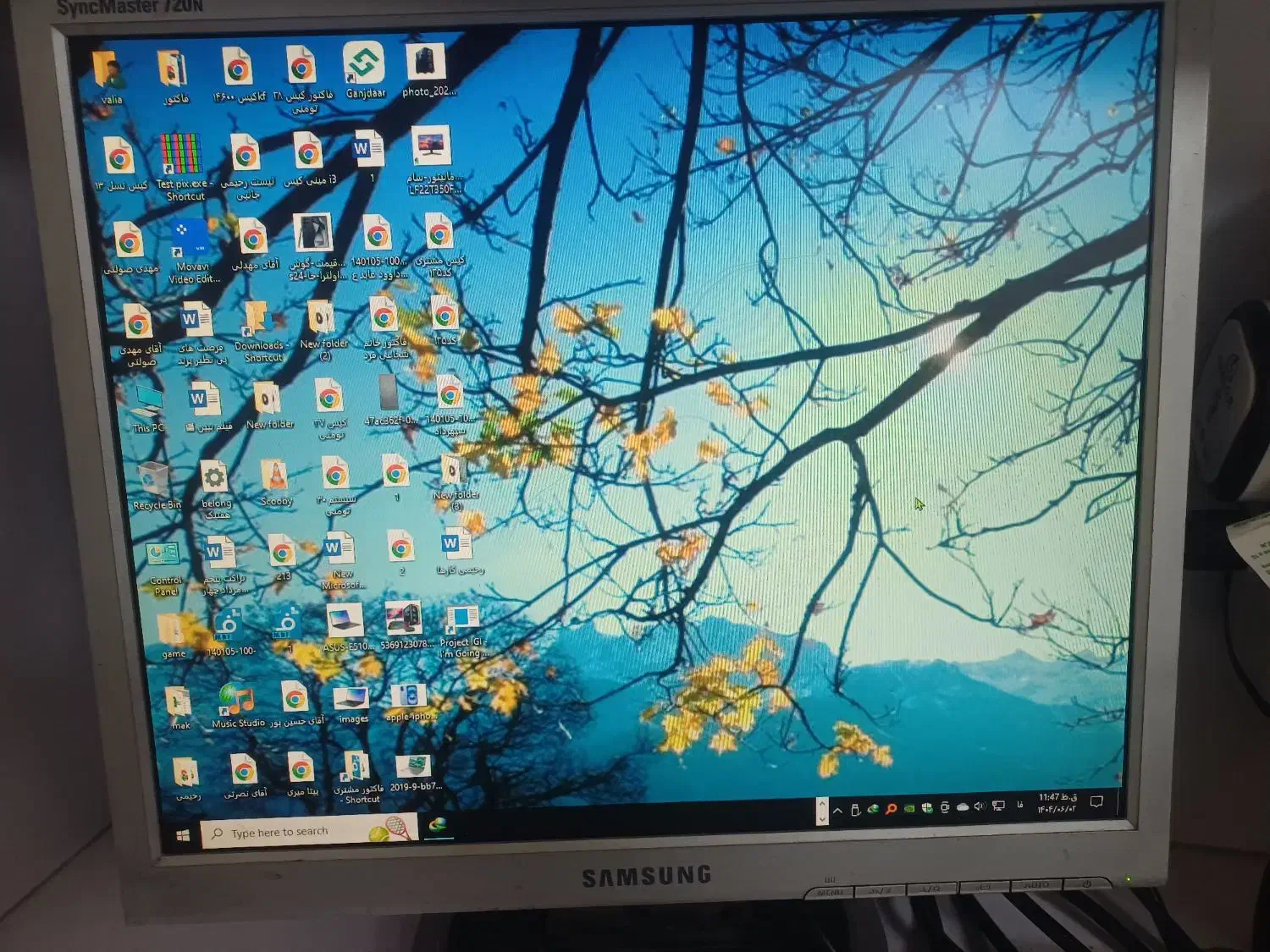 اقساطی مانیتور۱۷سامسونگ مناسب دوربین کامپیوتر/اسدی|قطعات و لوازم جانبی رایانه|پرند, فاز ۲|دیوار