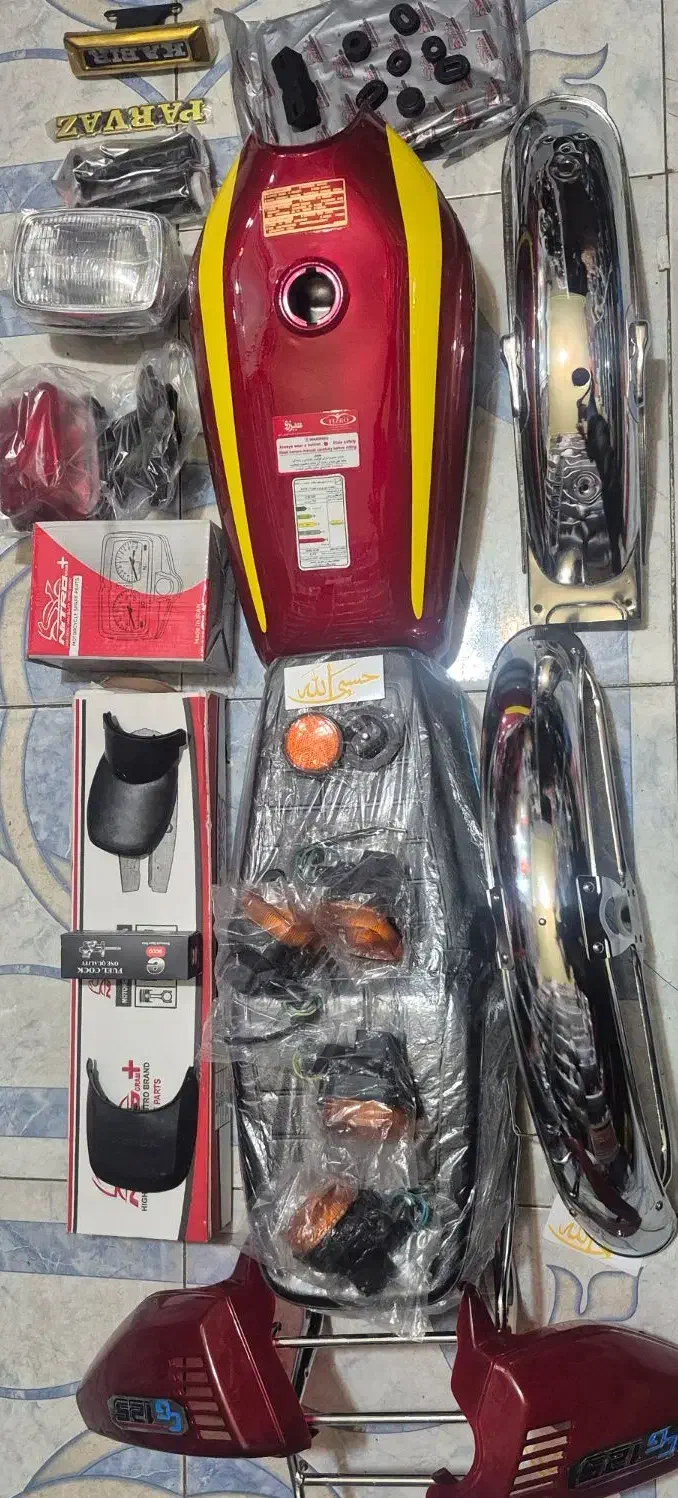 پک اقتصادی بازسازی موتورسیکلت|قطعات یدکی و لوازم جانبی|شیراز, شهرک گلستان|دیوار
