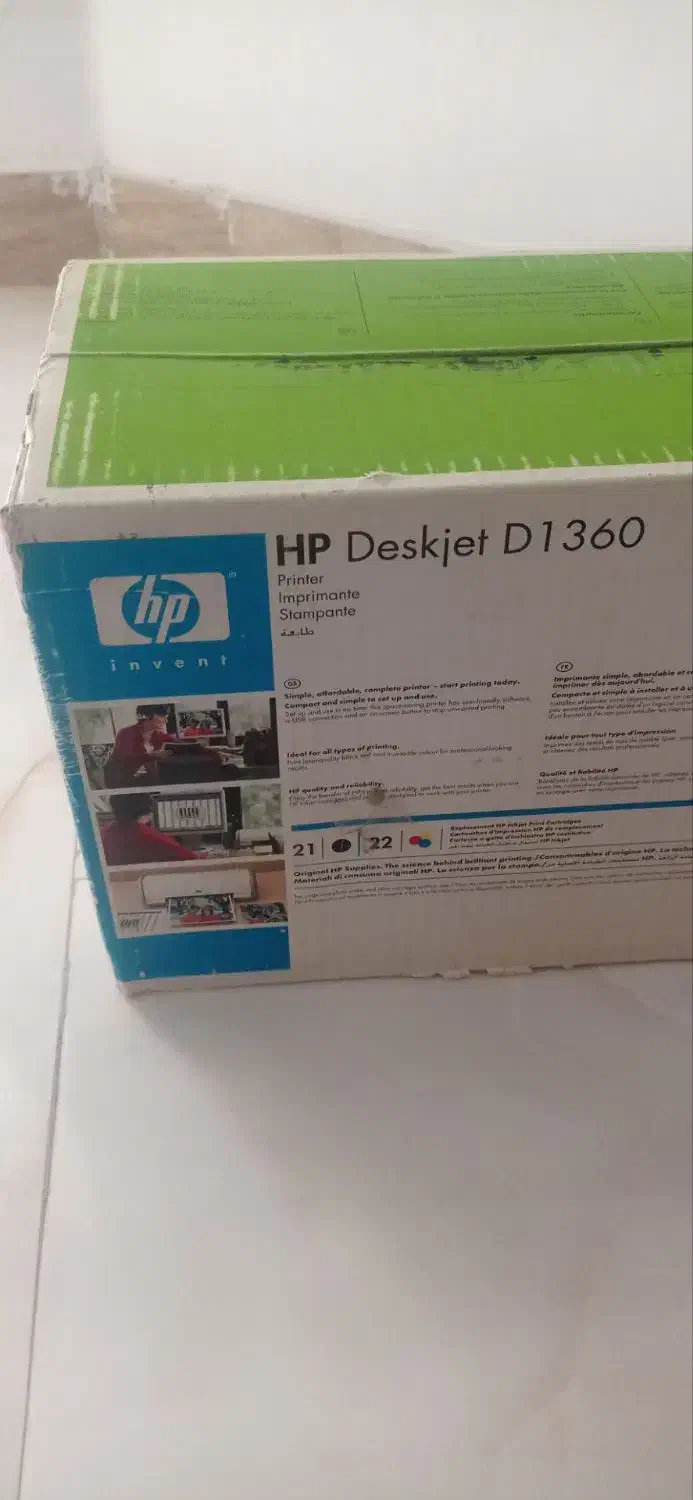 پرینتر|پرینتر، اسکنر، کپی، فکس|ماهدشت, |دیوار