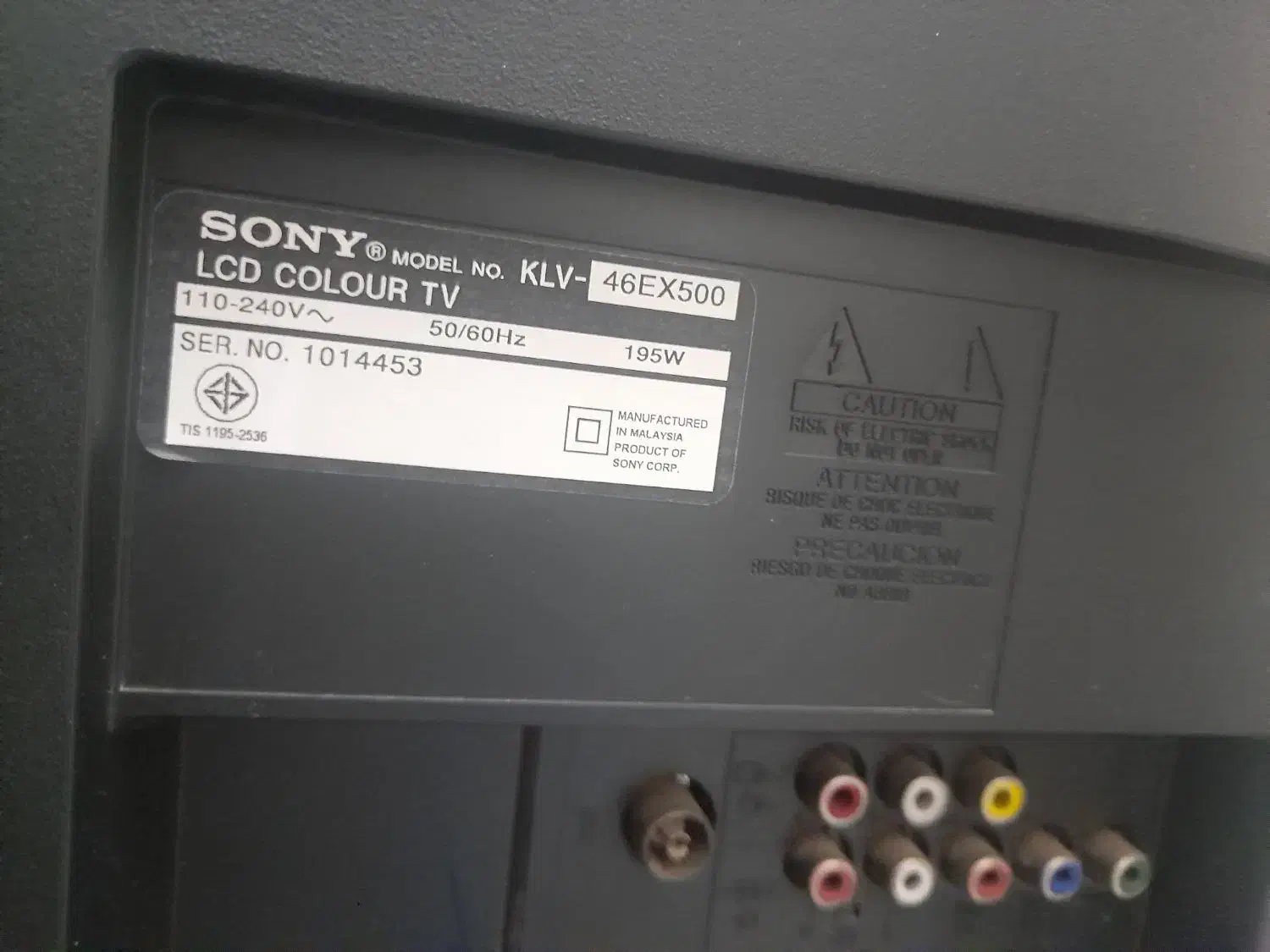 تلویزیون sony|تلویزیون و پروژکتور|تهران, شمیران‌نو|دیوار