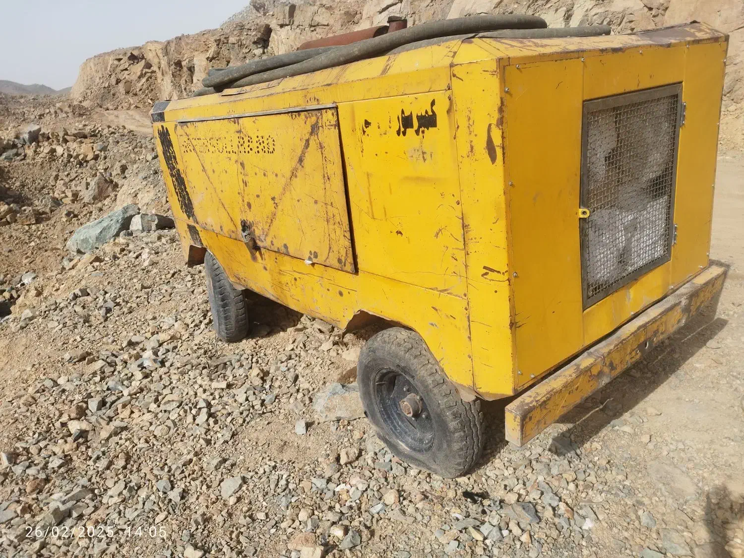 حفاری راسول|خدمات پیشه و مهارت|طبس, |دیوار