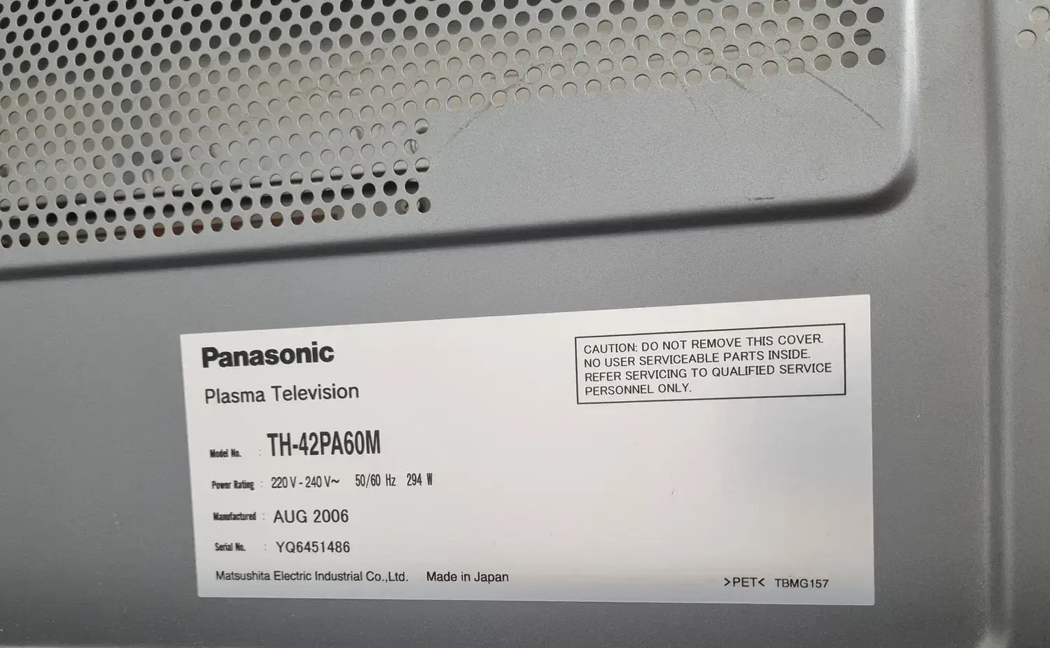 تلویزیون|تلویزیون و پروژکتور|لار, |دیوار