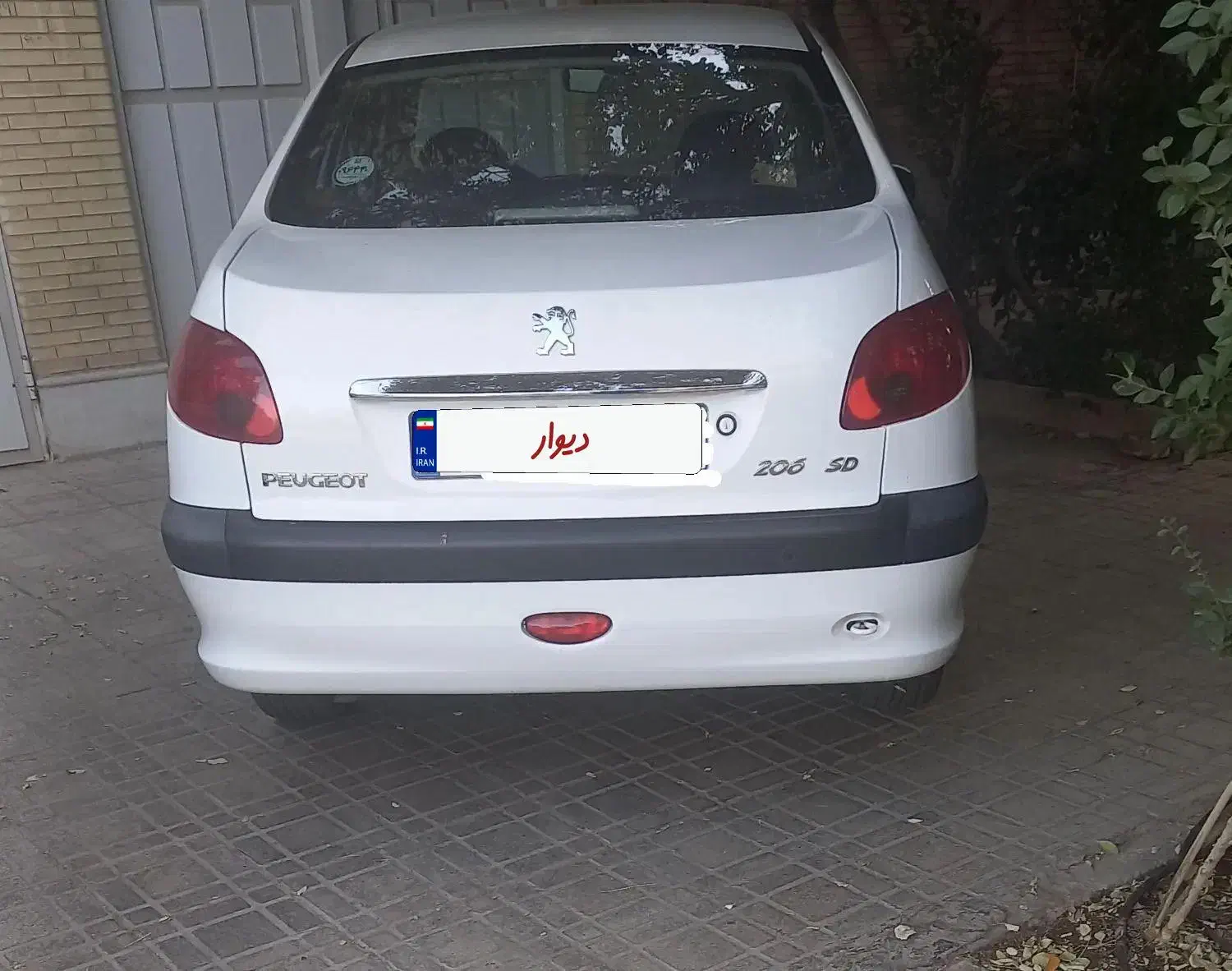 پژو 206 SDv8 مدل ۹۷ کم کارکرد|خودرو سواری و وانت|یزد, |دیوار