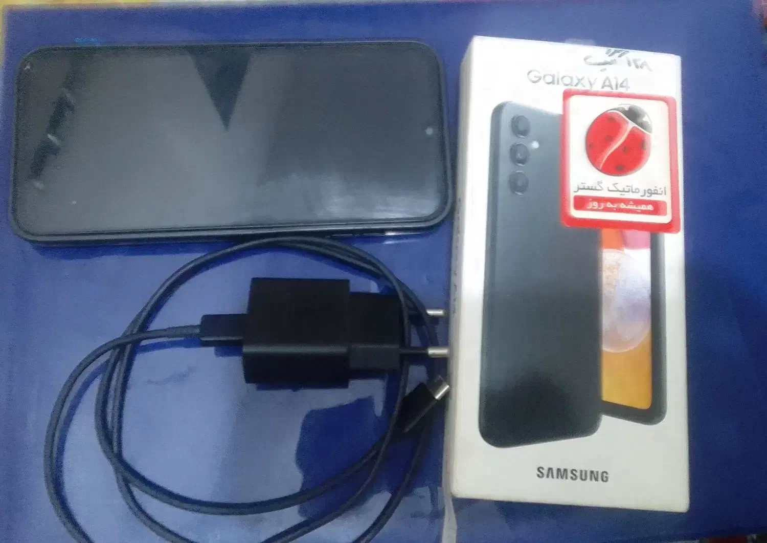 گوشی a14 فروش فوری|موبایل|اندیمشک, |دیوار