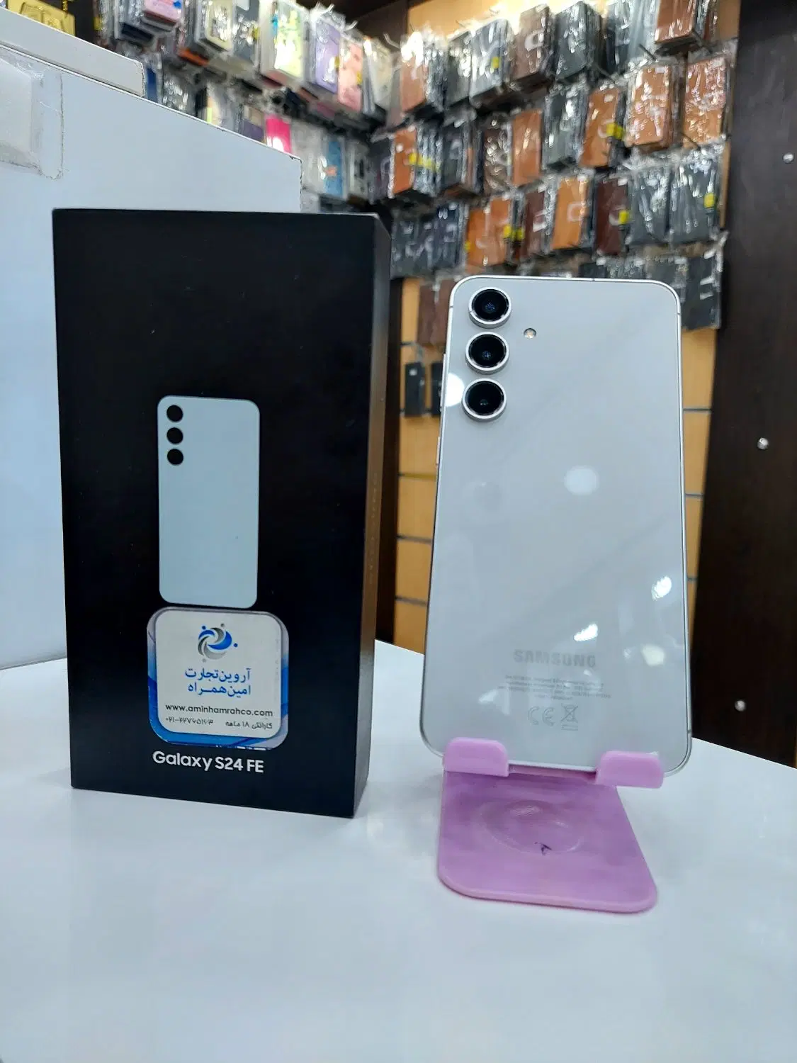 s24 FE 256g 8ram|موبایل|شادگان, |دیوار