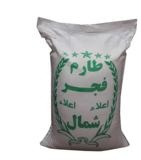 ارسال به کل شهرا تنکابن هستیم حضوری تشریف بیارید|حراج|تنکابن, |دیوار