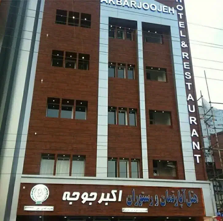 کامپوزیت|خدمات پیشه و مهارت|خرم‌آباد (تنکابن), |دیوار