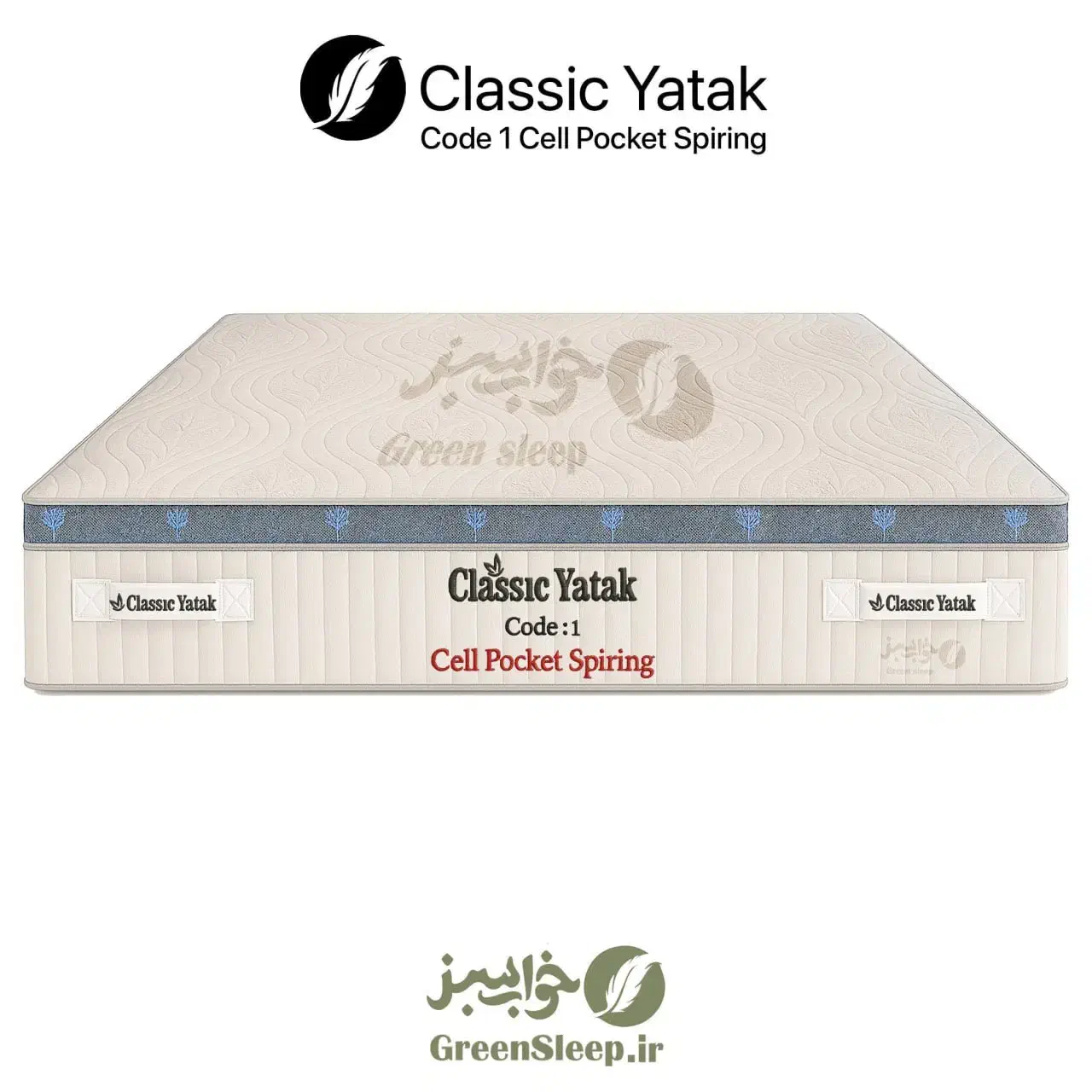 تـشـک رویـال ، رویـا ، خوشــخـواب / ۱۰ ٪تخفیف|تشک تختخواب|کرج, فاز ۳ گوهردشت|دیوار