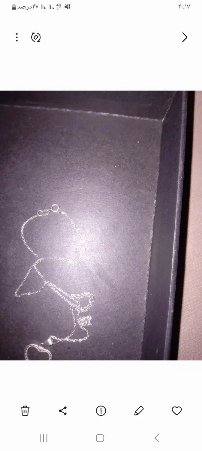 گردنبند قلب نقره با زنجیر|جواهرات|کرج, عظیمیه|دیوار