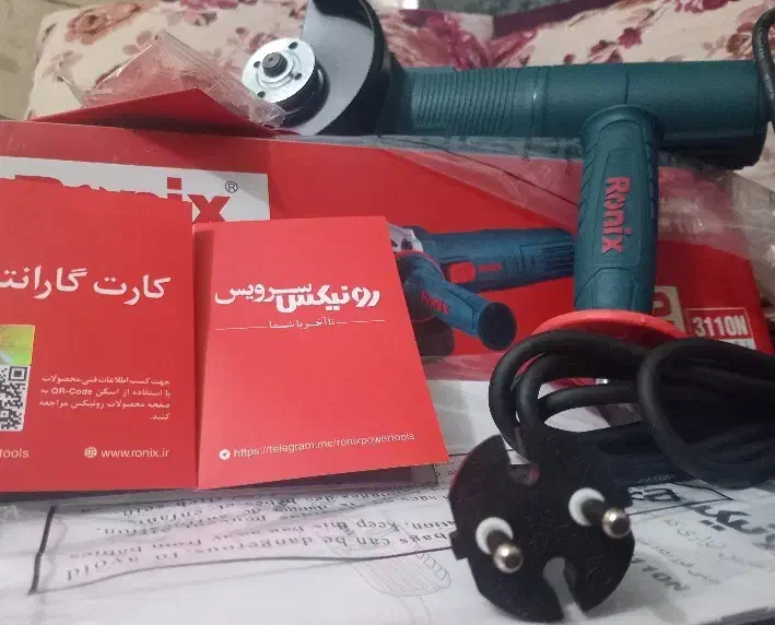 فرز،سنگ جت،رونیکس|ابزارآلات|اهواز, کوی علوی|دیوار