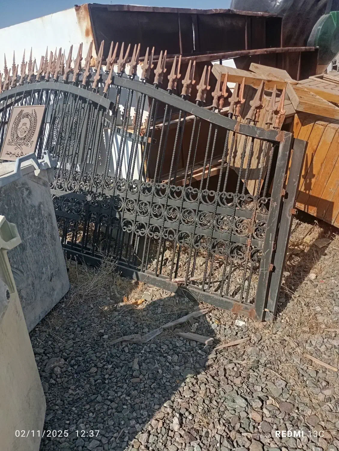 انواع جوشکاری سیار|خدمات پیشه و مهارت|بیرجند, |دیوار