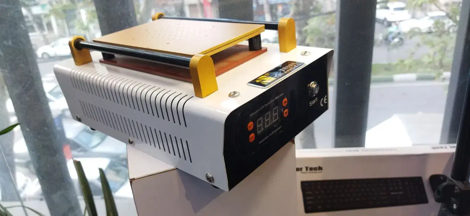 سپراتور|ابزارآلات|رشت, چله خانه|دیوار