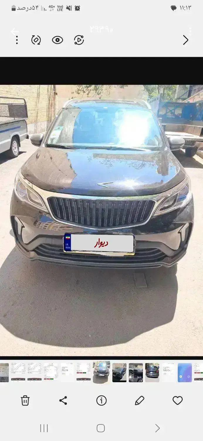 BAC X3 PRO|خودرو سواری و وانت|تهران, منیریه|دیوار