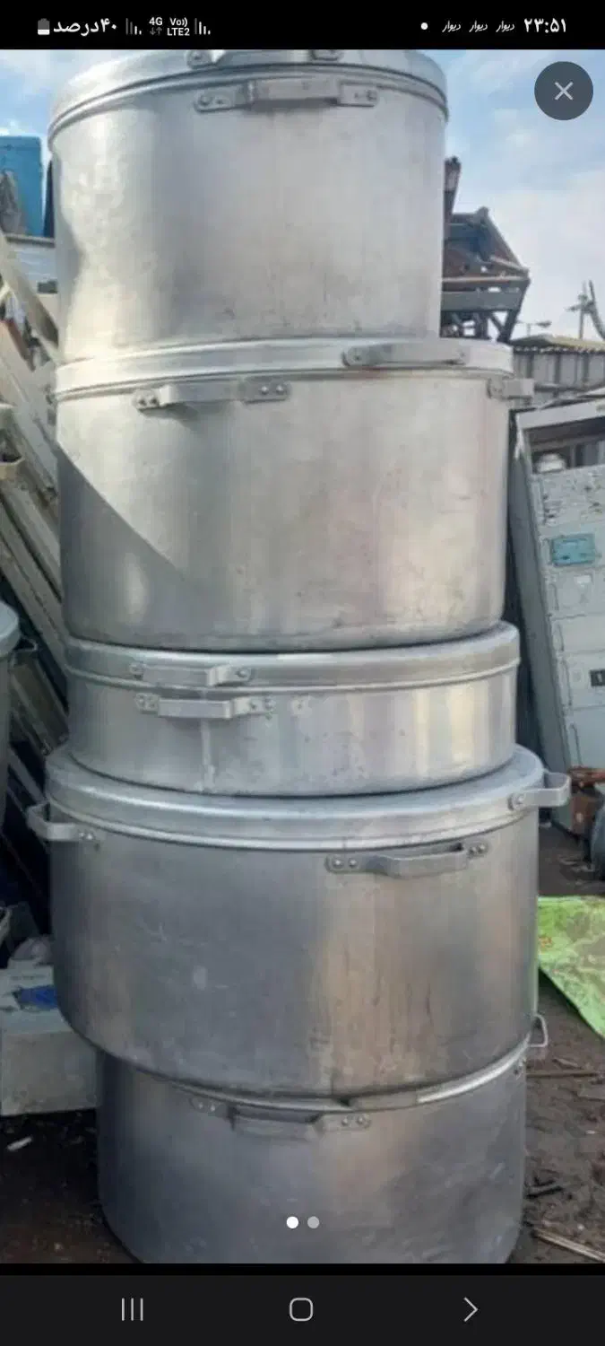 سلام ضایعات کارتن|عمده‌فروشی|کرج, کمال‌شهر|دیوار