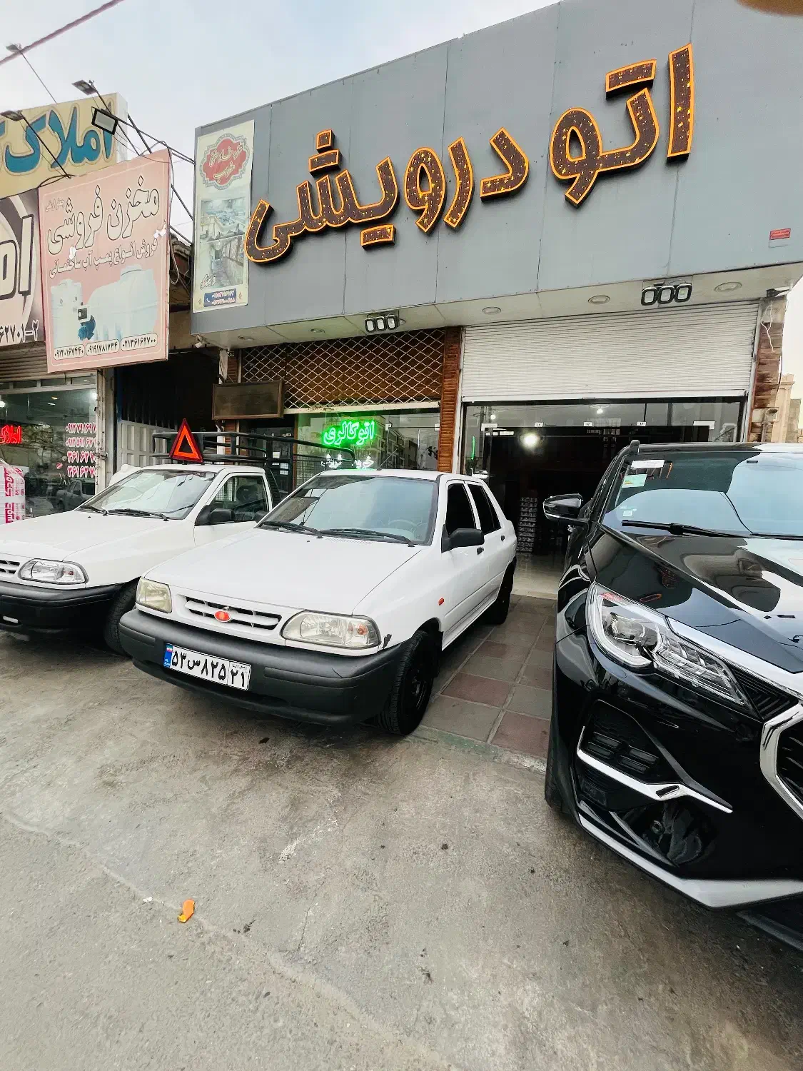 پراید مدل۹۸|خودرو سواری و وانت|قرچک, میرزائی جنوبی|دیوار