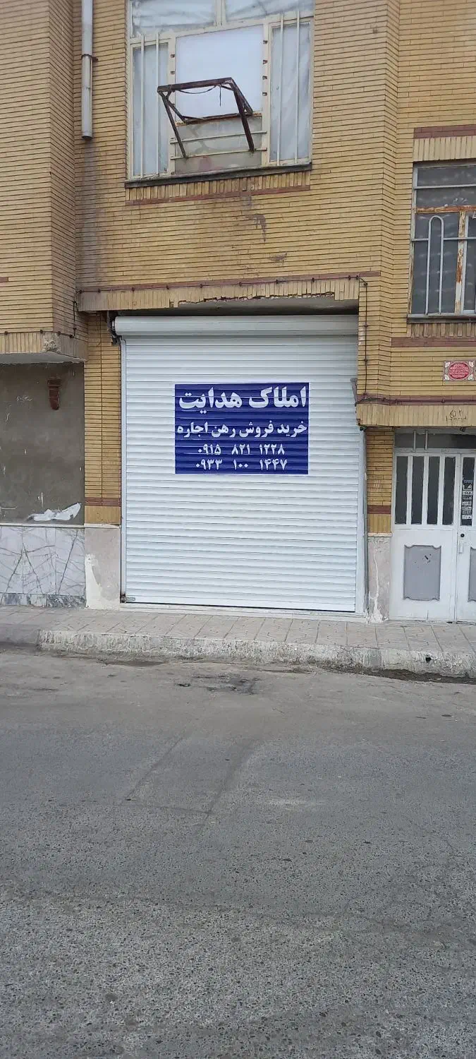 مغازه جهت گیم نت دفتری و آرایشگاه|اجارهٔ مغازه و غرفه|مشهد, ایثارگران|دیوار