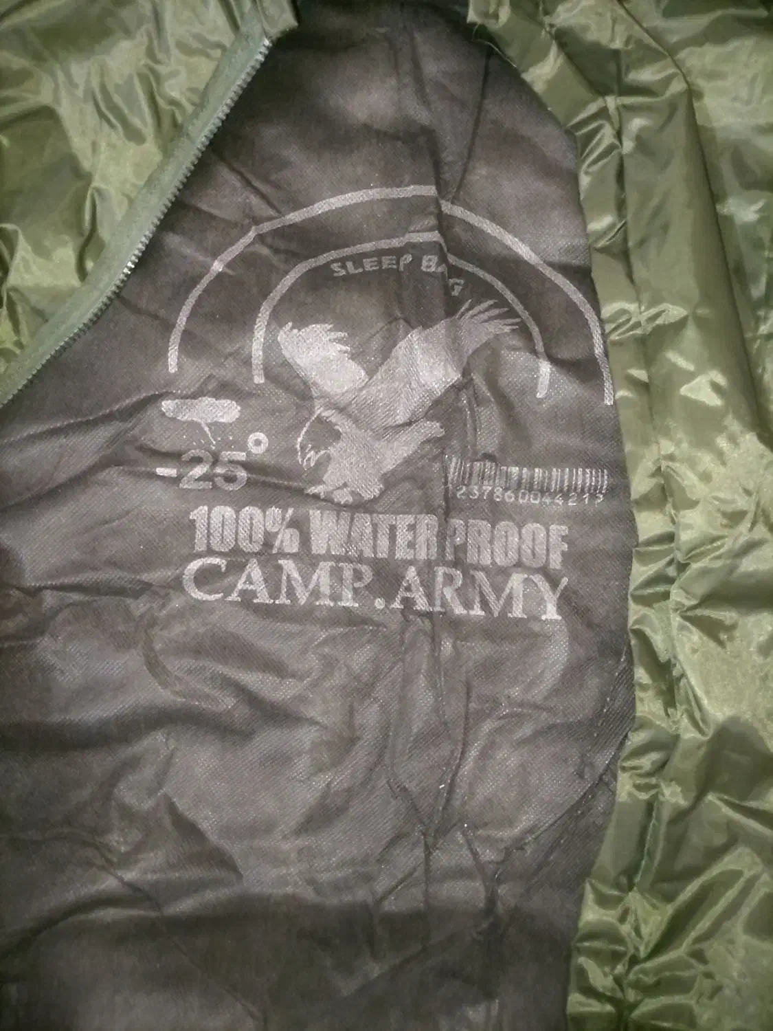 کیسه خواب امریکایی|کوهنوردی و کمپینگ|قرچک, شهرک الحدید|دیوار