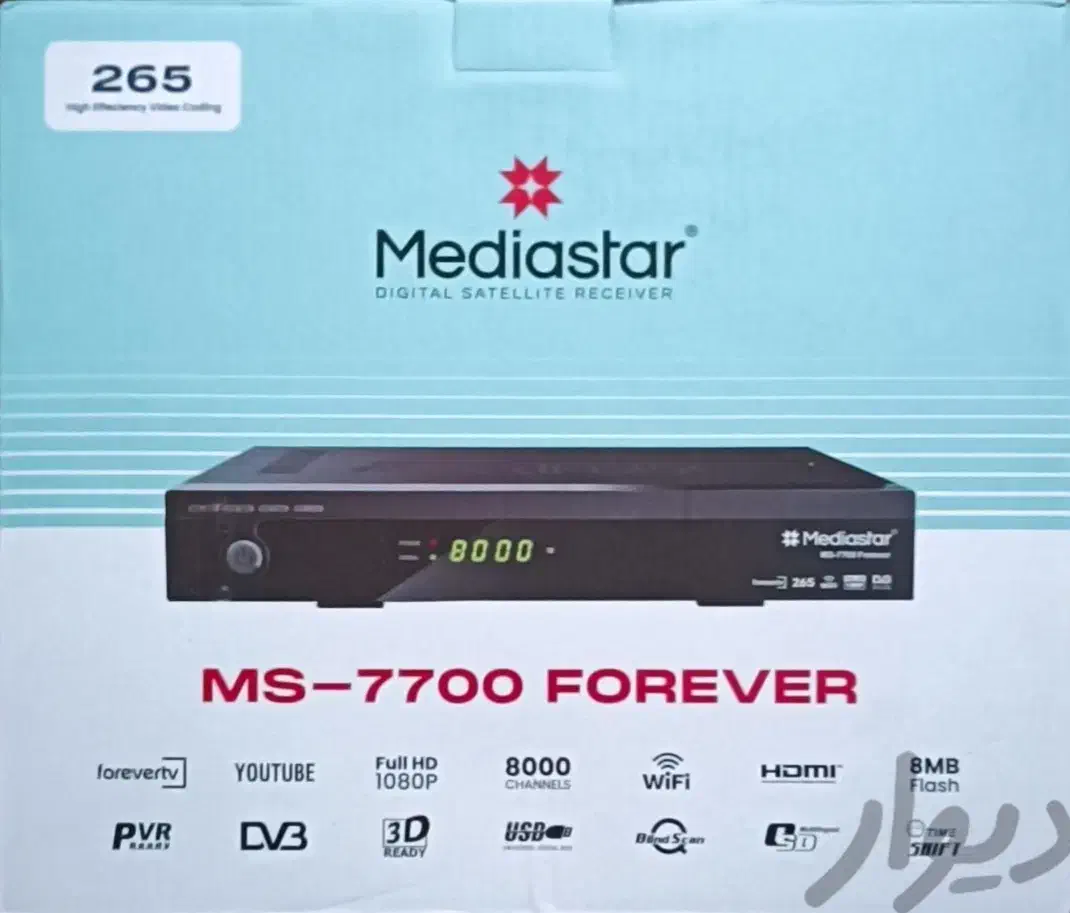 تنظیم و نصب آنتن ثابت و گردان|خدمات پیشه و مهارت|تهران, منیریه|دیوار