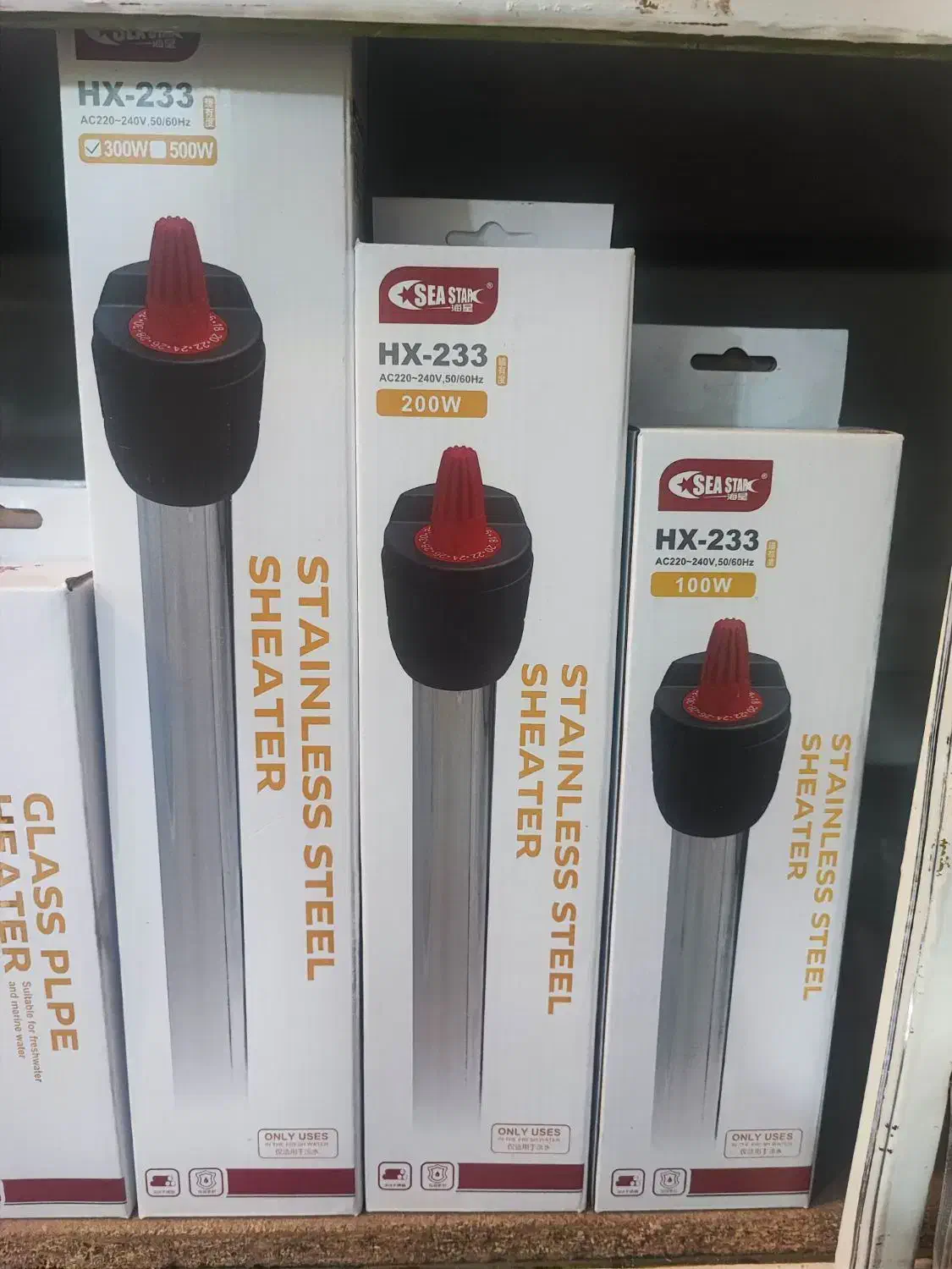 گالری آکواریوم مومنی بخاری آکواریوم|ماهی|نیشابور, امام|دیوار