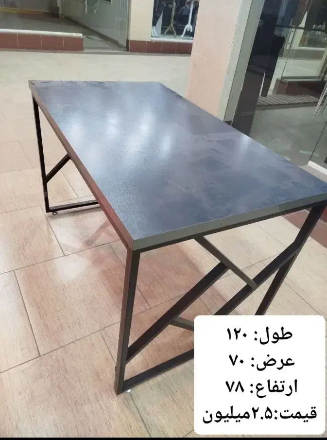 تجهیزات اداری|دفتر کار|قم, پردیسان|دیوار