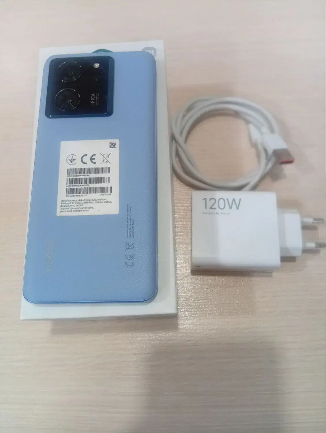 13t por|موبایل|اندیشه, اندیشه فاز ۱|دیوار