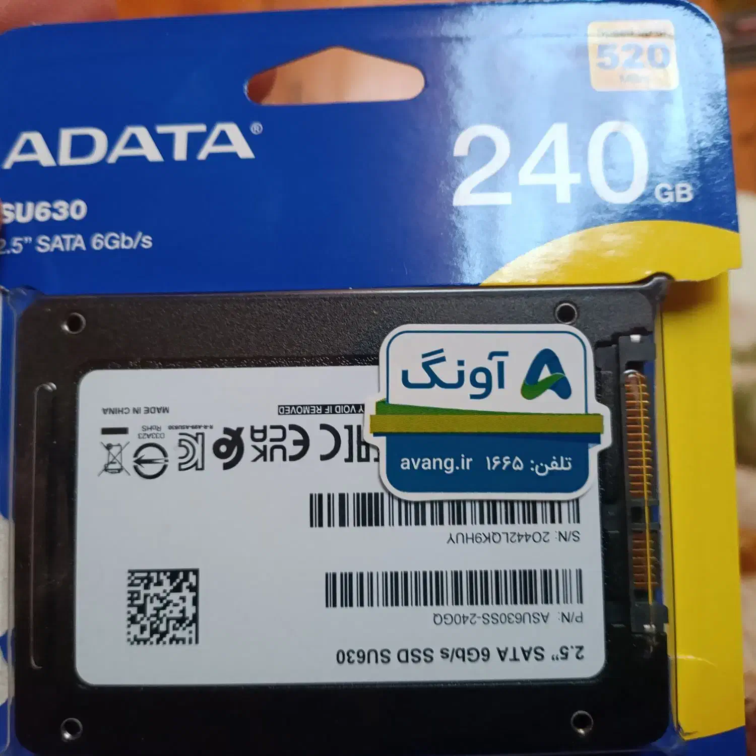 هارد ssd adata|قطعات و لوازم جانبی رایانه|کرمانشاه, |دیوار