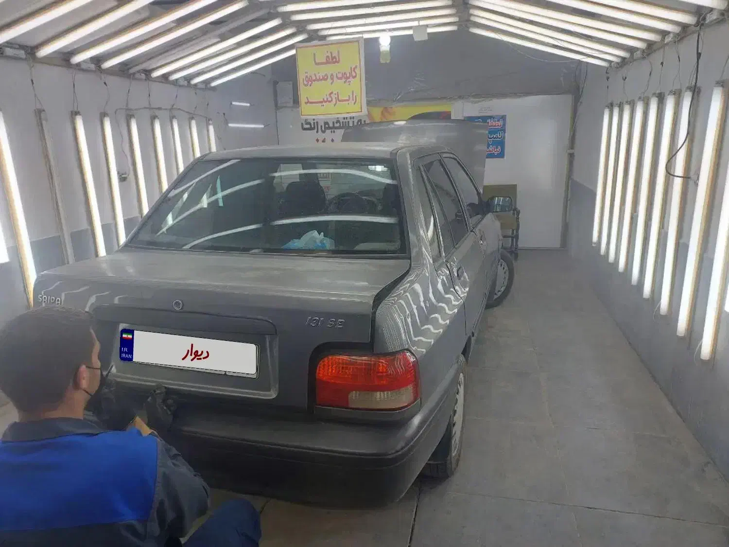 پراید۱۳۱|خودرو سواری و وانت|جوین, |دیوار