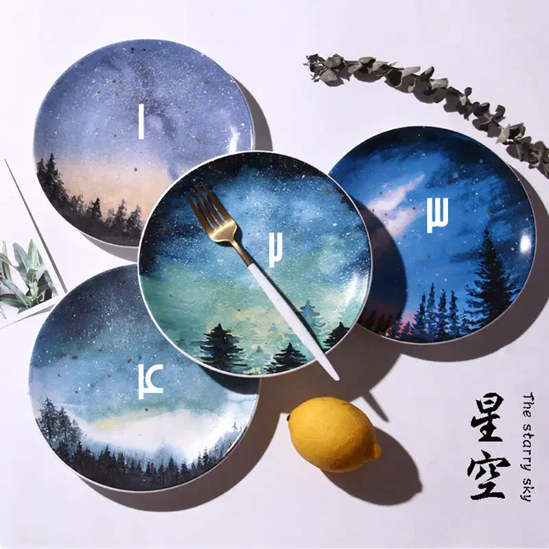 ماگ و تراول ماگ فانتزی|ظروف سرو و پذیرایی|قم, باسکول|دیوار