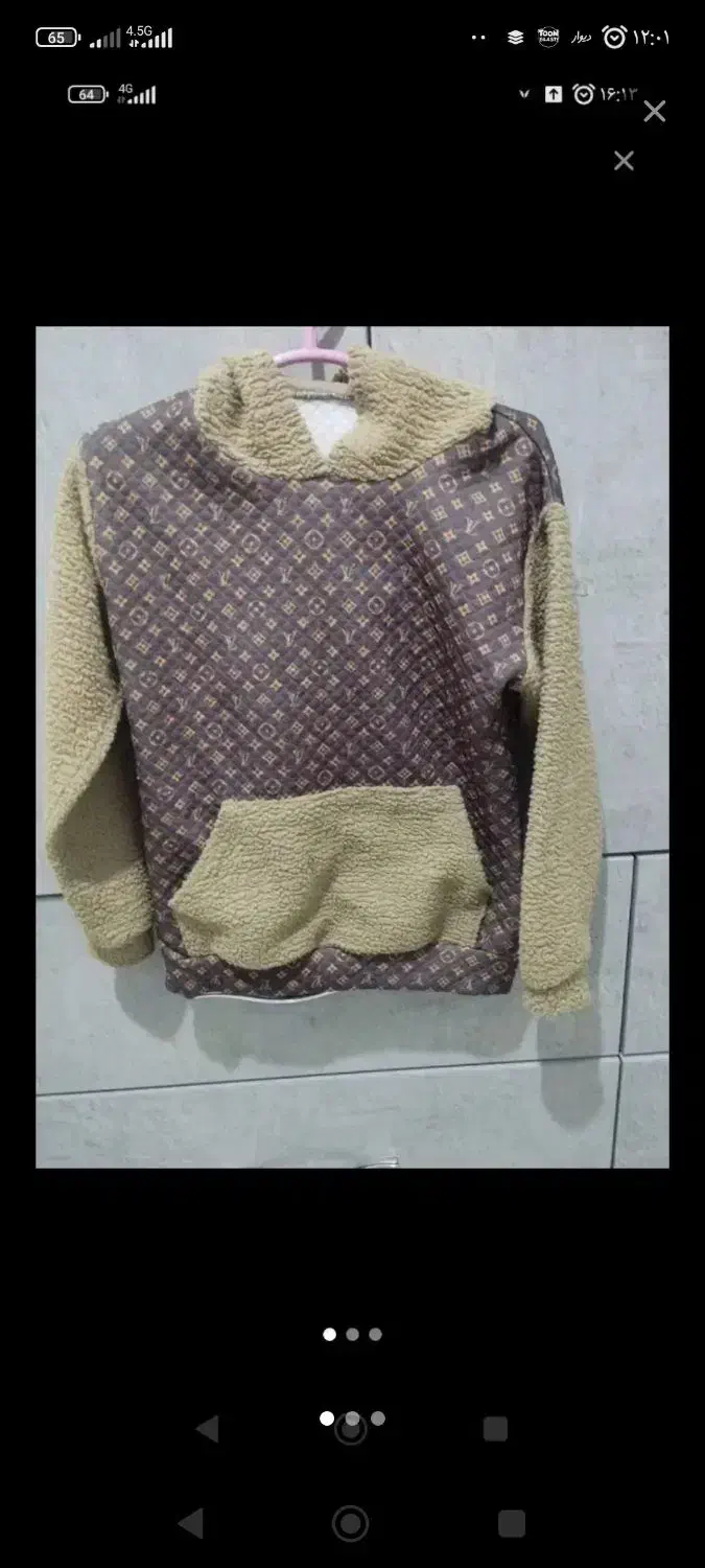 جلیقه لی پسرانه و هودی تدی هر دو با هم 150تومن|کفش و لباس بچه|رشت, پیرکلاچای|دیوار