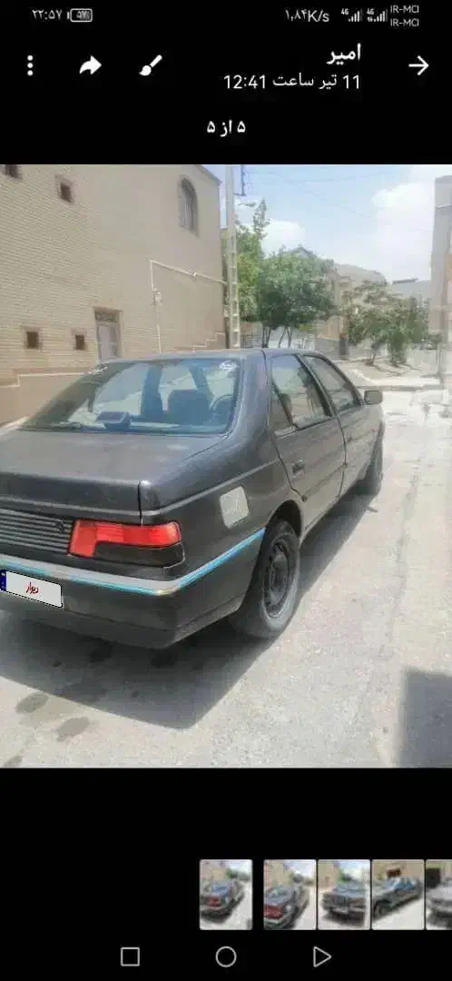 پژو روا مدل 87 دورنگ دوگانه دستی|خودرو سواری و وانت|شهرکرد, |دیوار