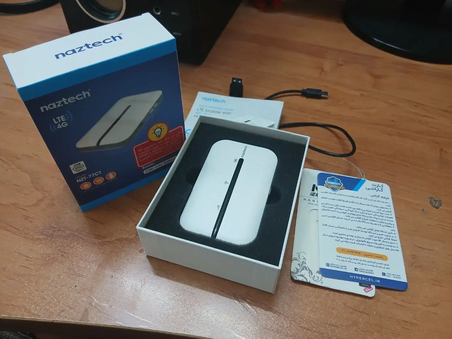 مودم همراه LTE4G|مودم و تجهیزات شبکه|سبزوار, توحیدشهر|دیوار