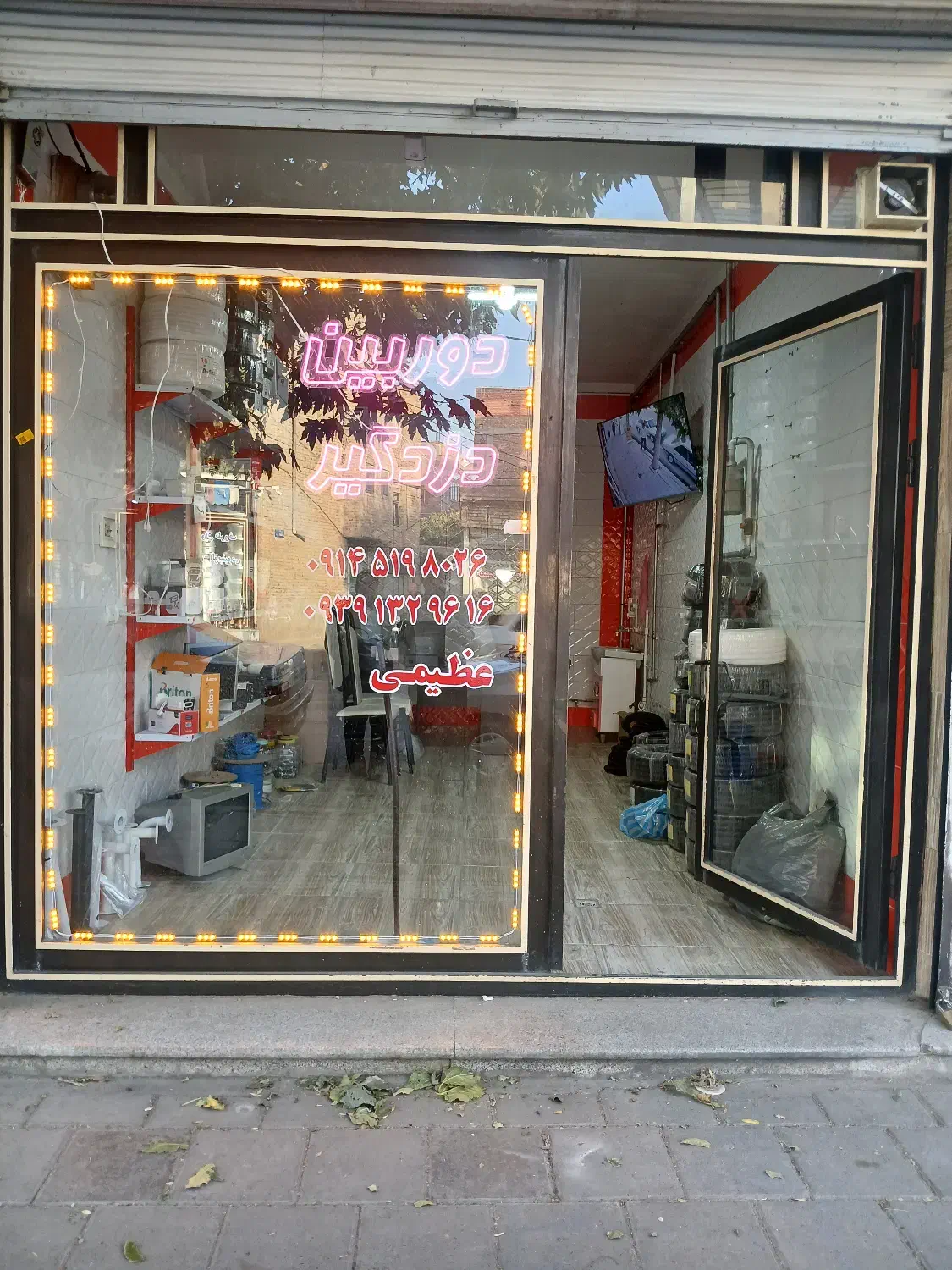 انواع دوربین دید در شب رنگی بدون پیش پرداخت|دوربین مداربسته|میاندوآب, |دیوار