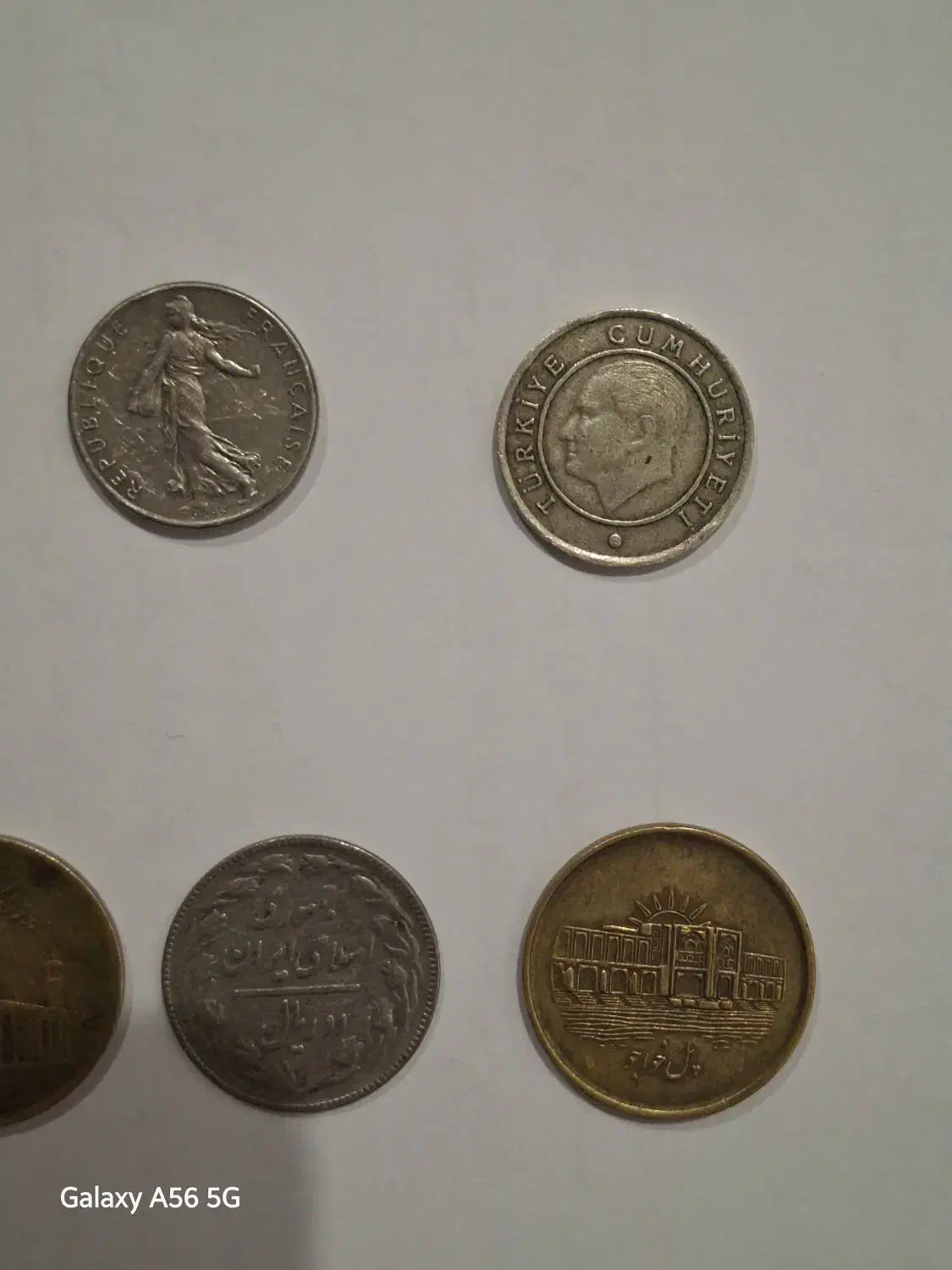 سکه و پول قدیمی|کلکسیون سکه، تمبر، اسکناس|ورامین, ورامین|دیوار