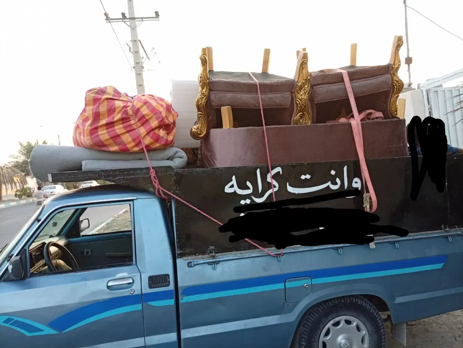 حمل و نقل|خدمات حمل و نقل|کهنوج, |دیوار