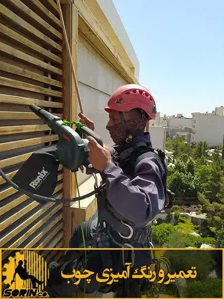 شستشو نما پیچ روپلاک نورپردازی راپل|خدمات پیشه و مهارت|کیش, |دیوار