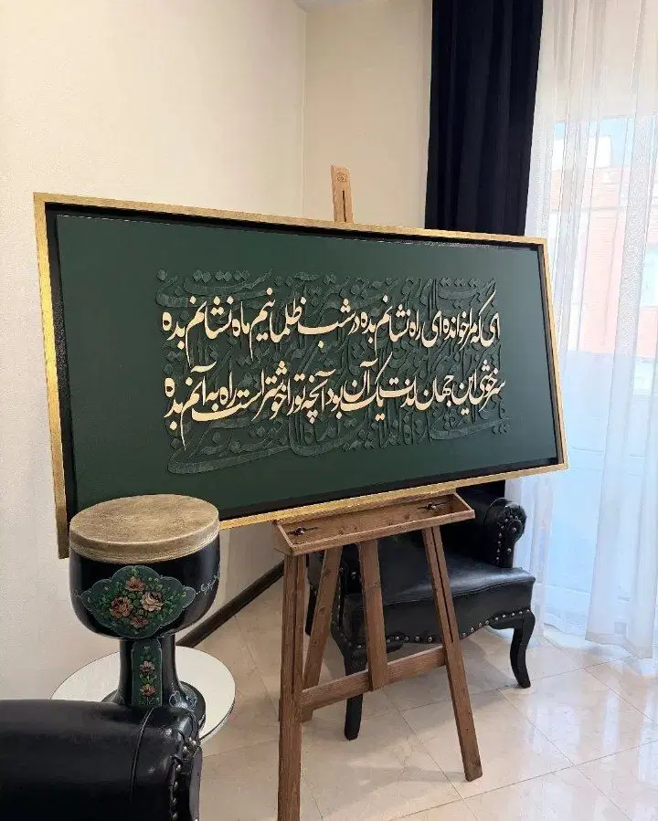 تابلو|تابلو، نقاشی، عکس|گرگان, |دیوار
